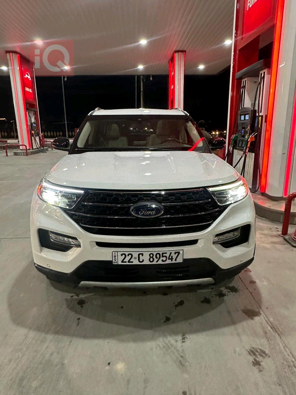 Ford Explorer